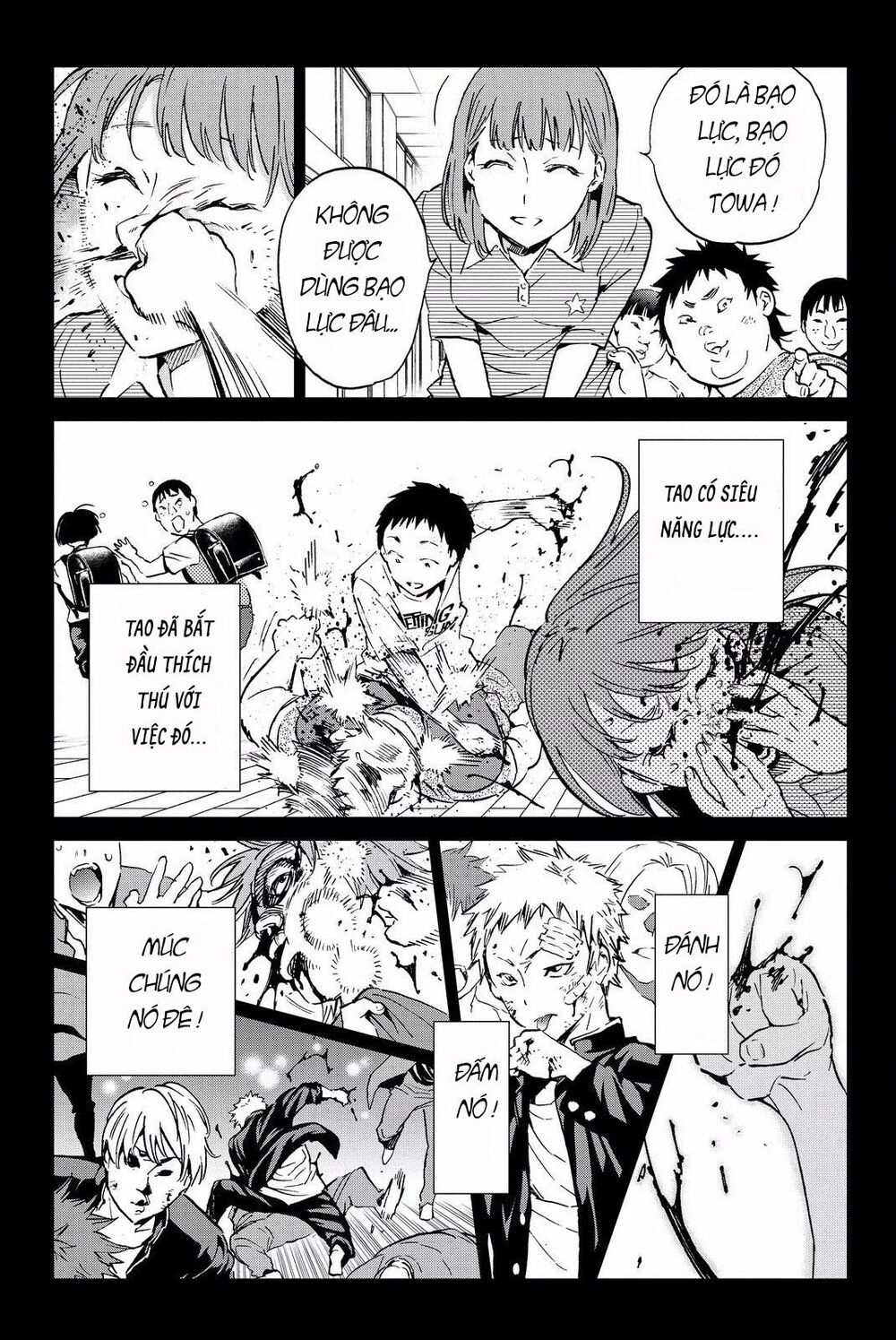 Real Account Ii Chapter 83 - Trang 2