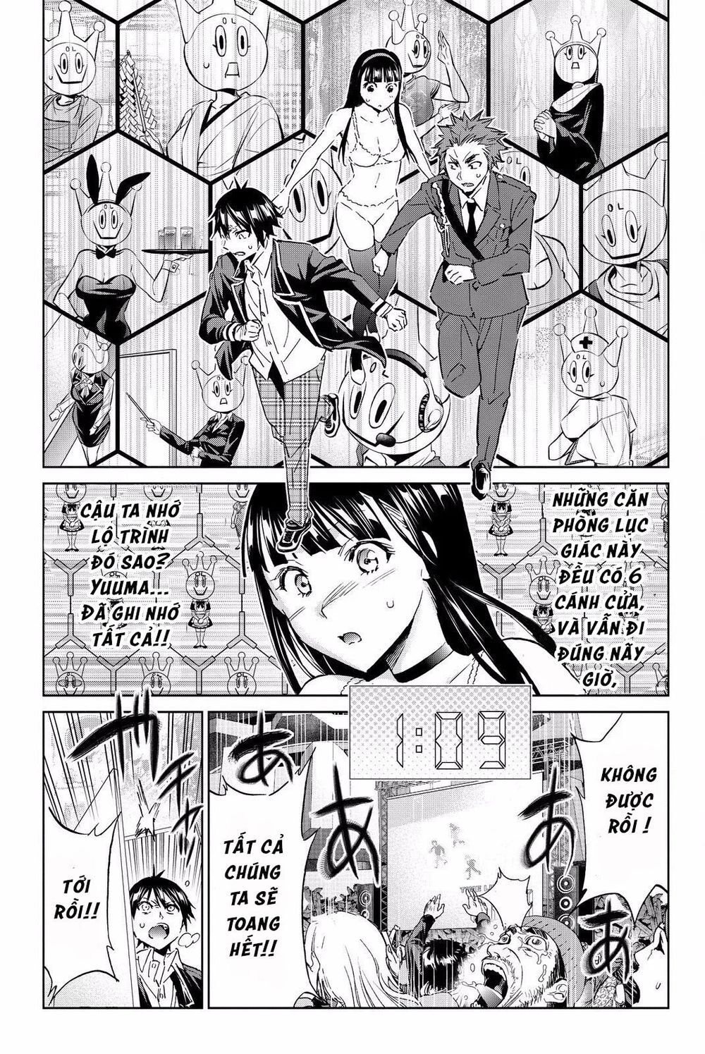 Real Account Ii Chapter 84 - Trang 2