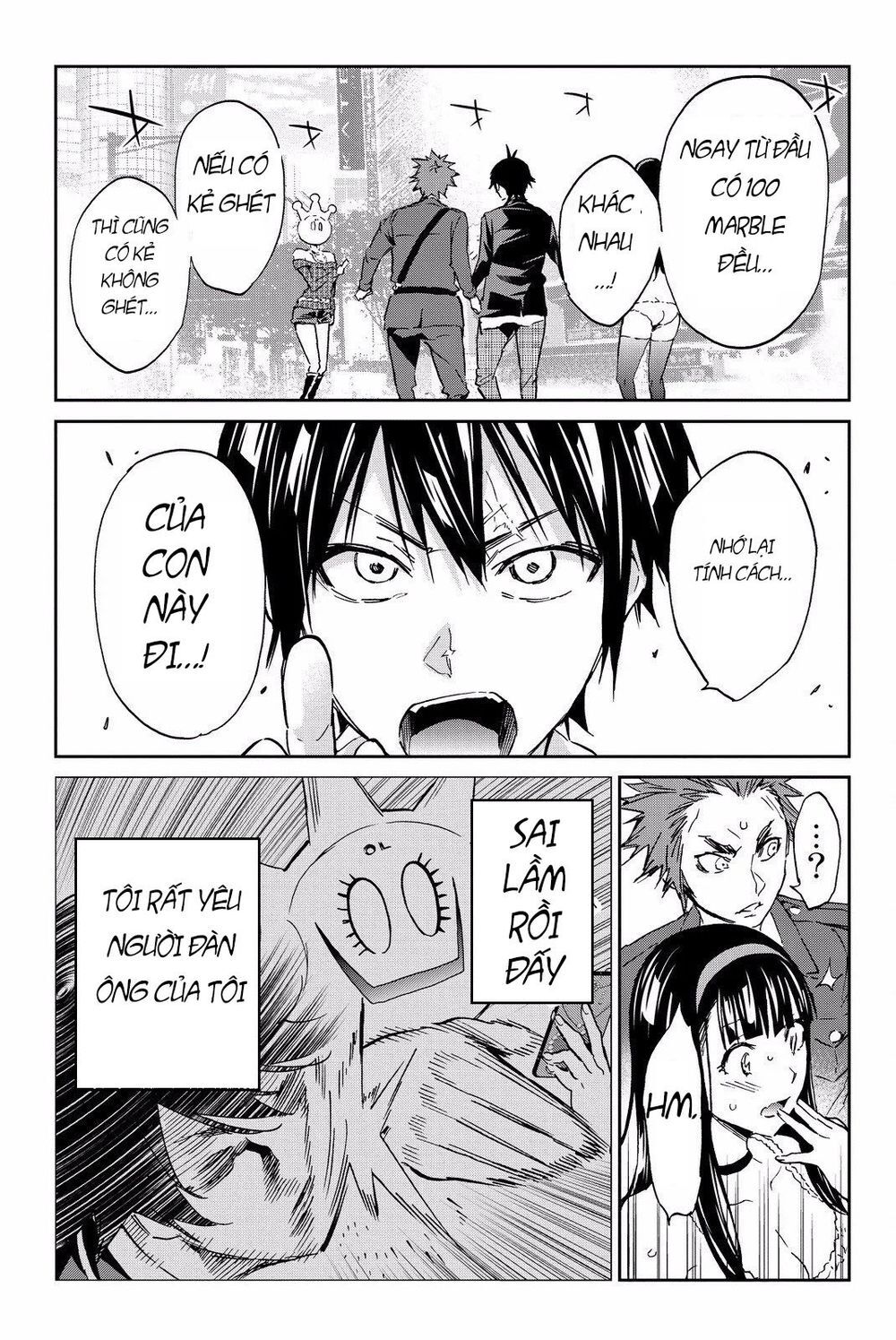 Real Account Ii Chapter 84 - Trang 2