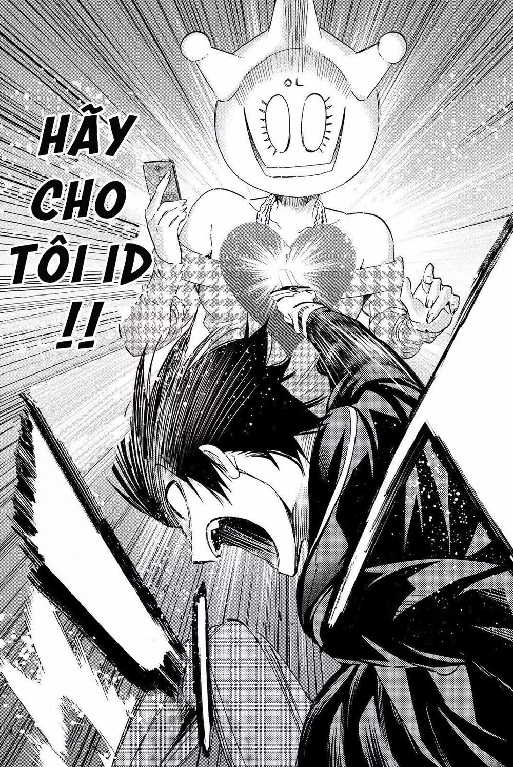 Real Account Ii Chapter 84 - Trang 2