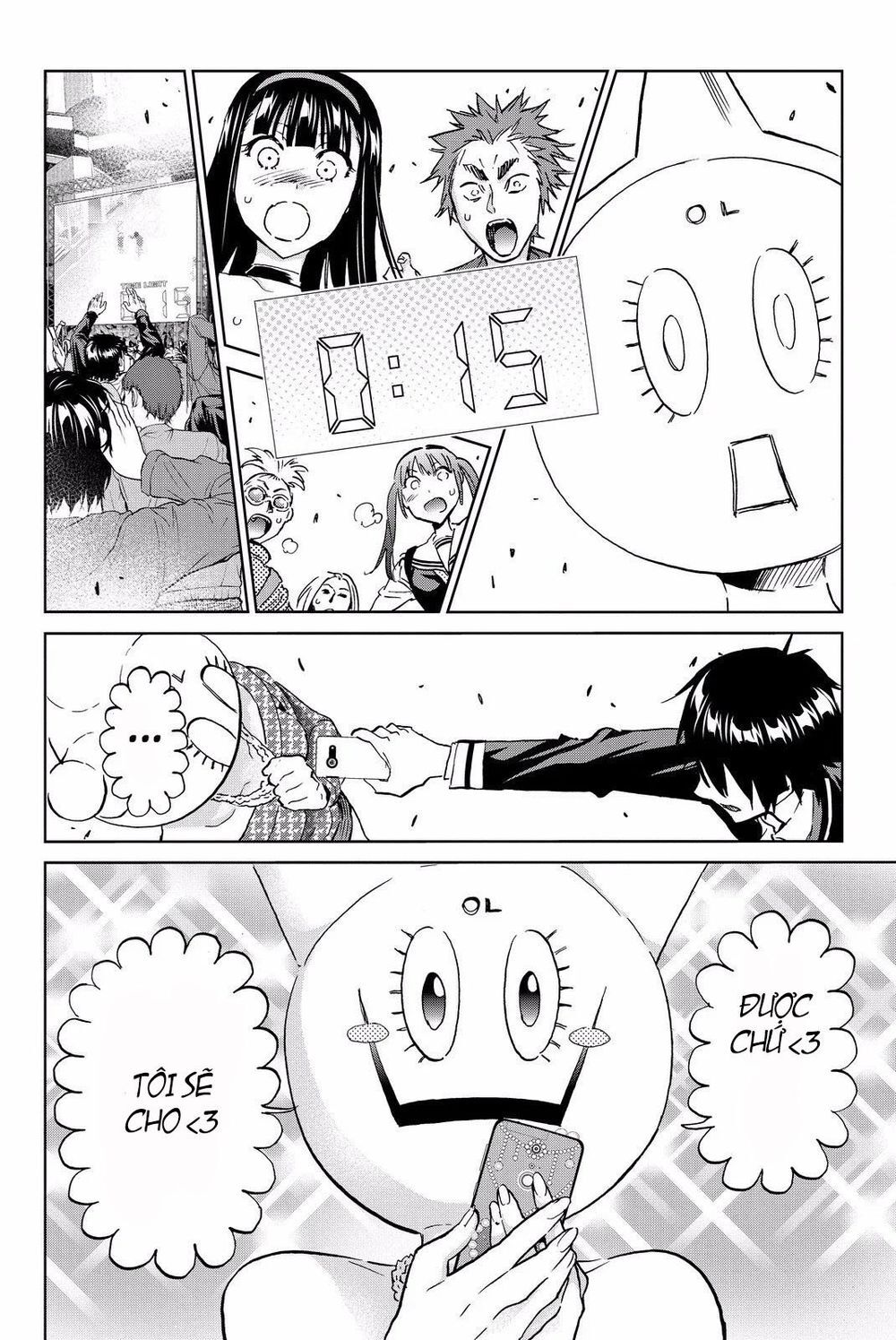 Real Account Ii Chapter 84 - Trang 2