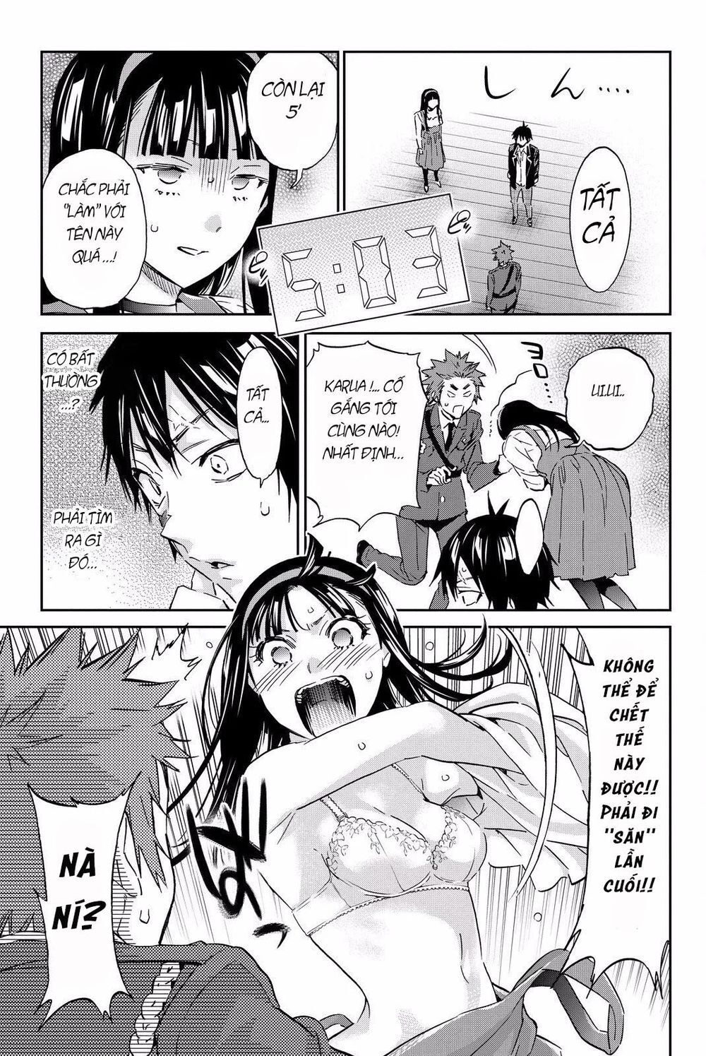 Real Account Ii Chapter 84 - Trang 2