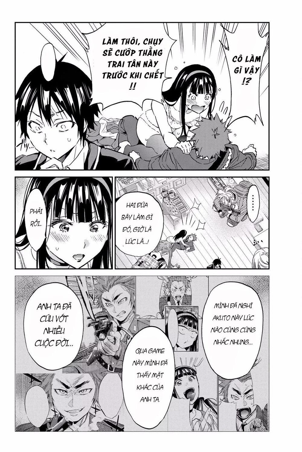 Real Account Ii Chapter 84 - Trang 2