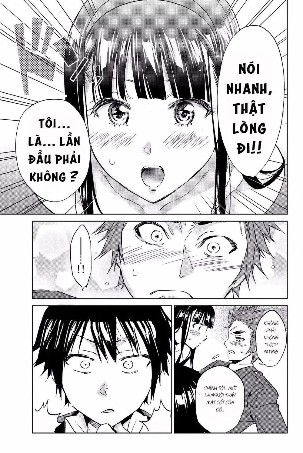 Real Account Ii Chapter 84 - Trang 2