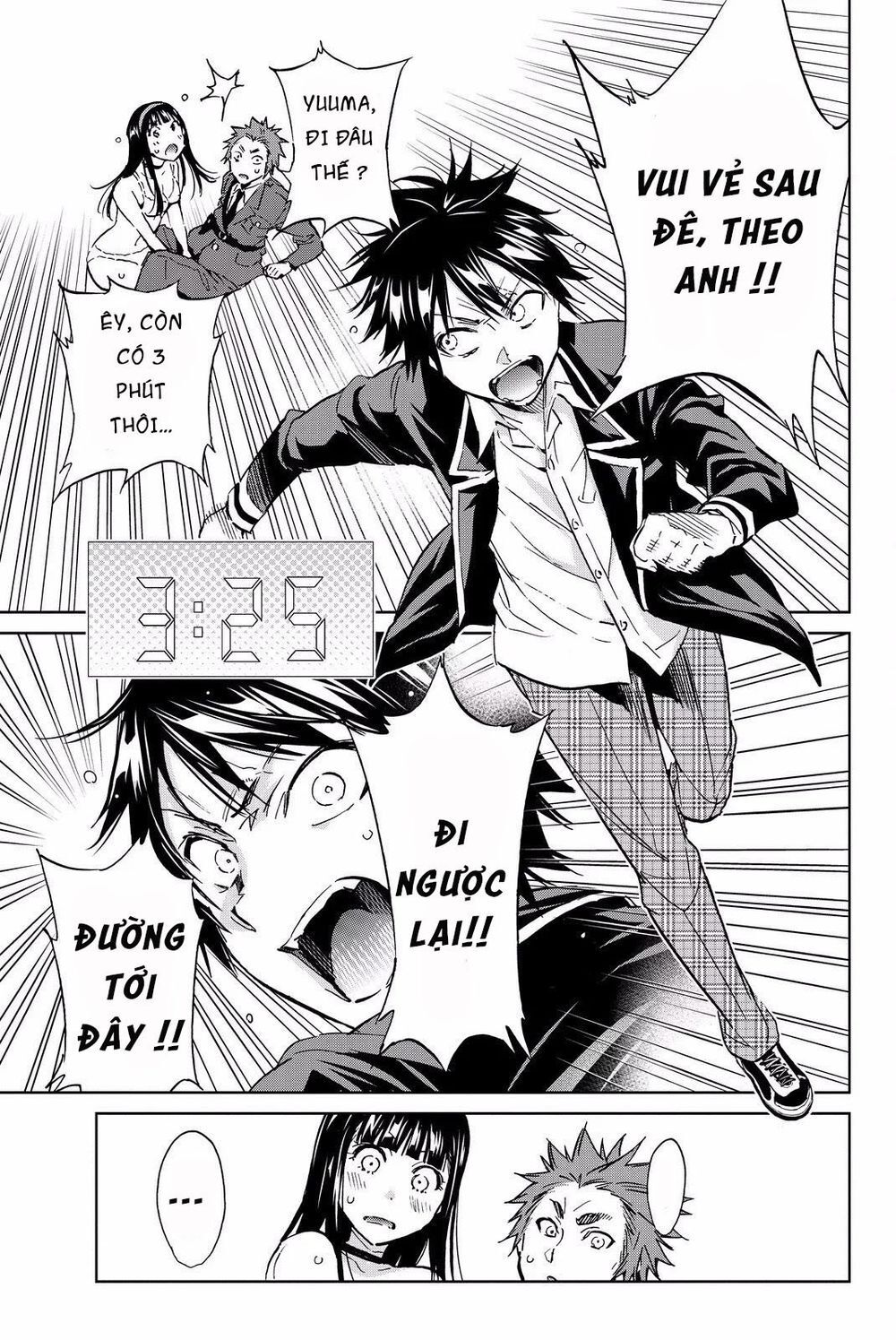 Real Account Ii Chapter 84 - Trang 2