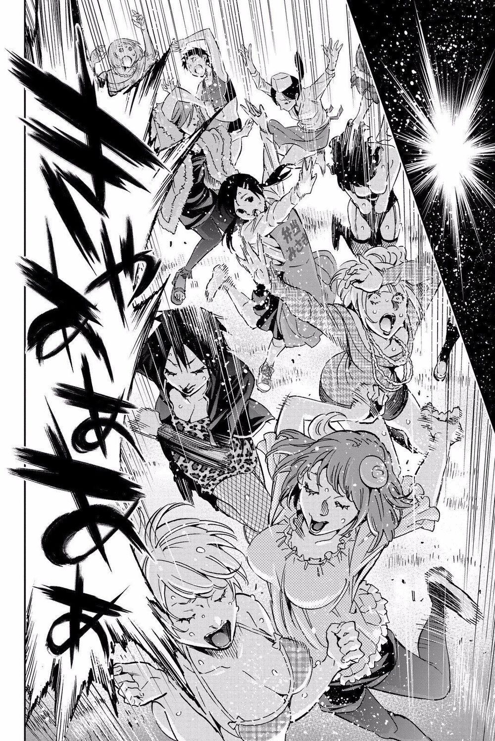 Real Account Ii Chapter 85 - Trang 2