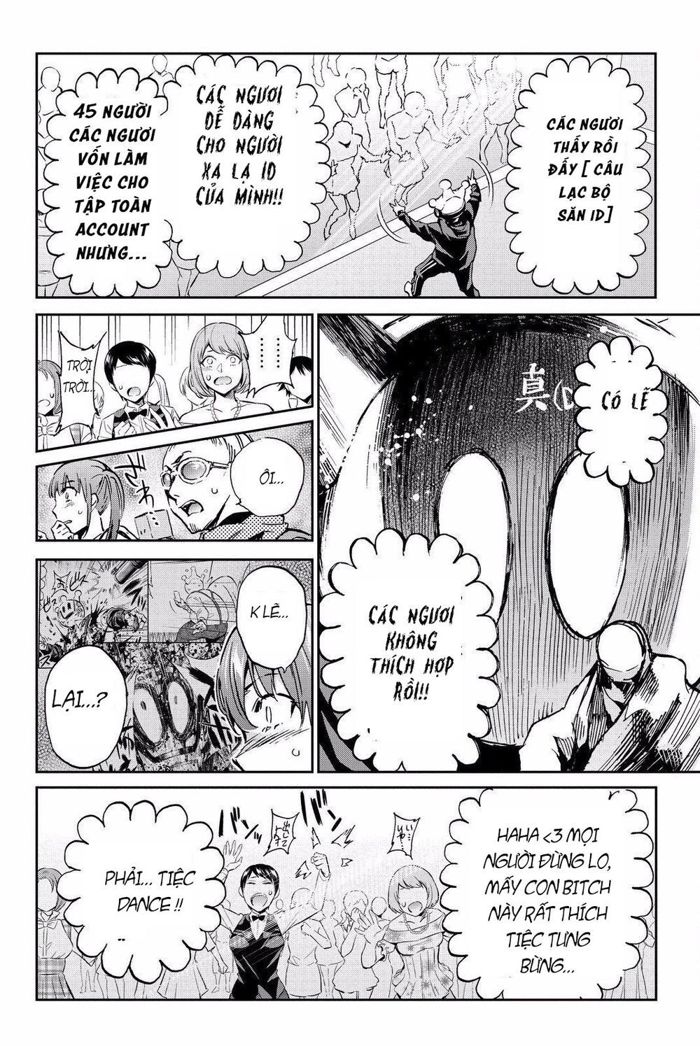 Real Account Ii Chapter 85 - Trang 2