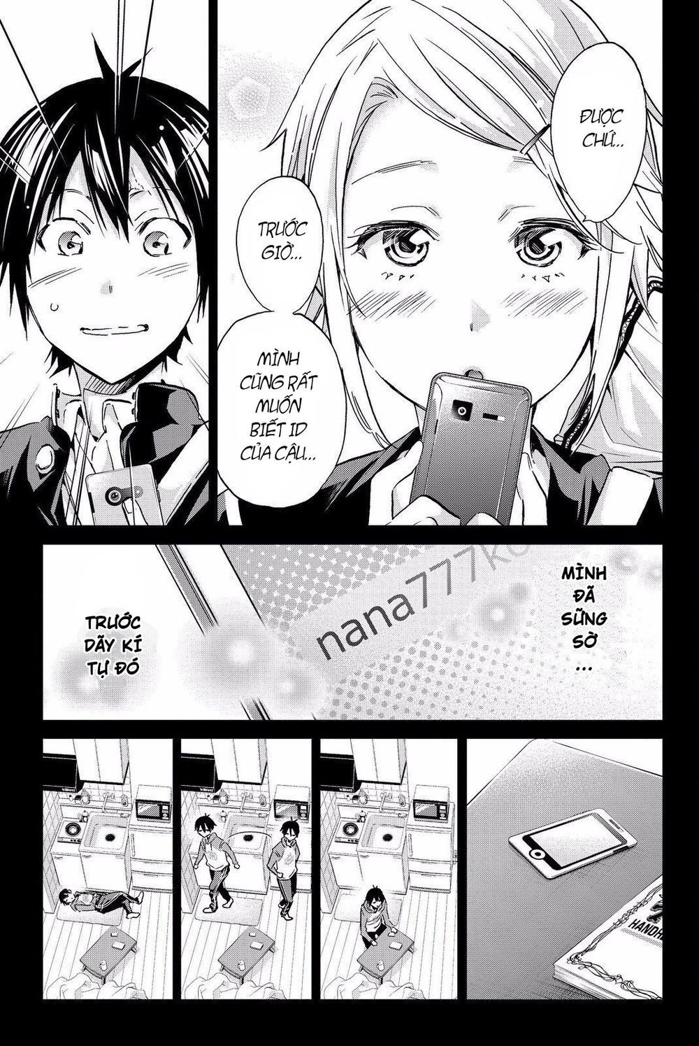 Real Account Ii Chapter 85 - Trang 2