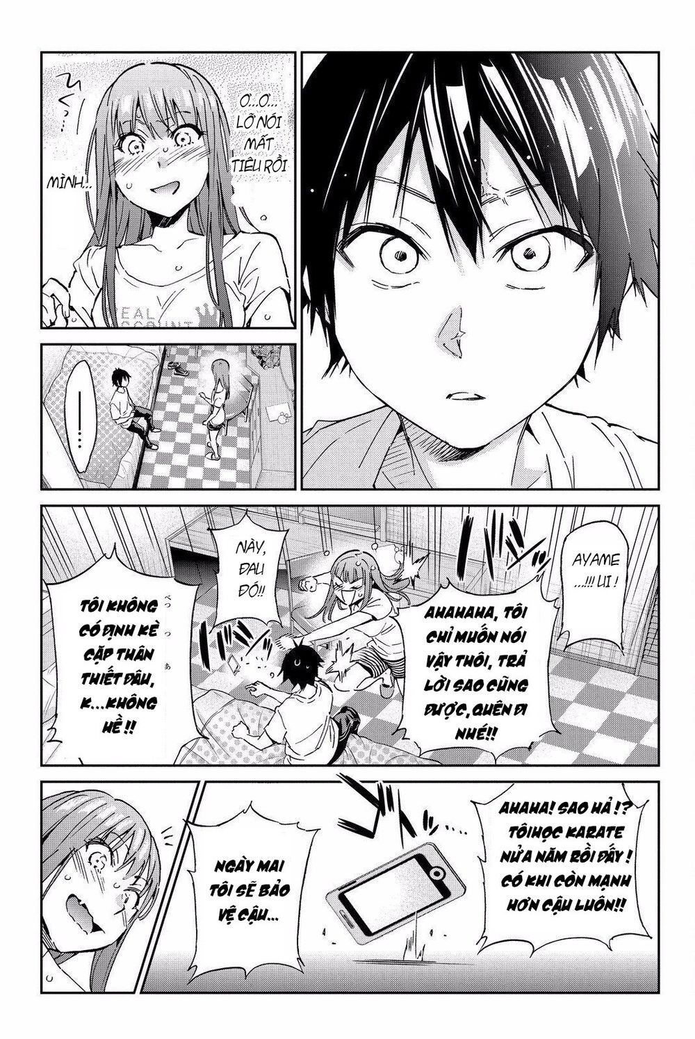 Real Account Ii Chapter 86 - Trang 2