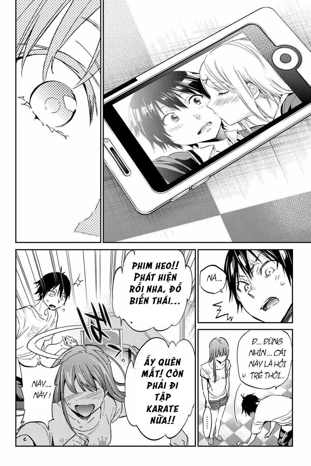 Real Account Ii Chapter 86 - Trang 2