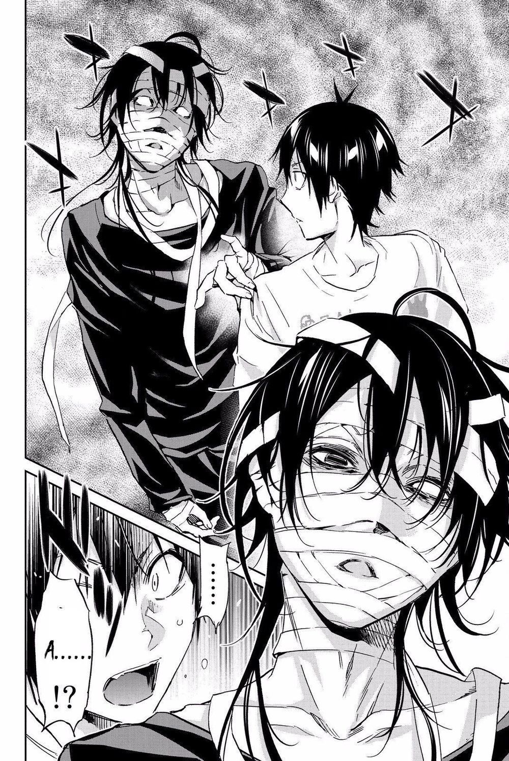 Real Account Ii Chapter 86 - Trang 2