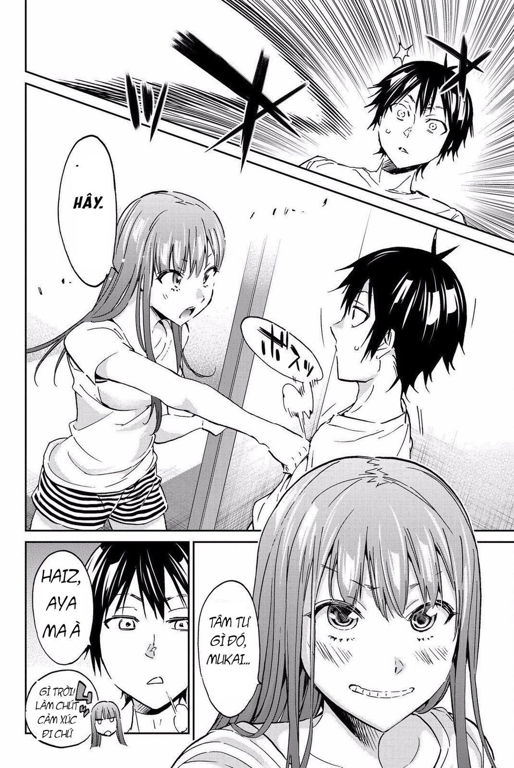 Real Account Ii Chapter 86 - Trang 2