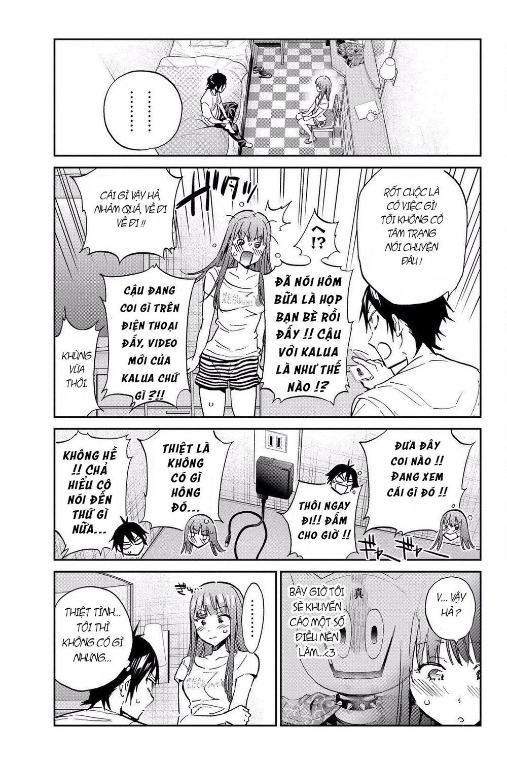 Real Account Ii Chapter 86 - Trang 2