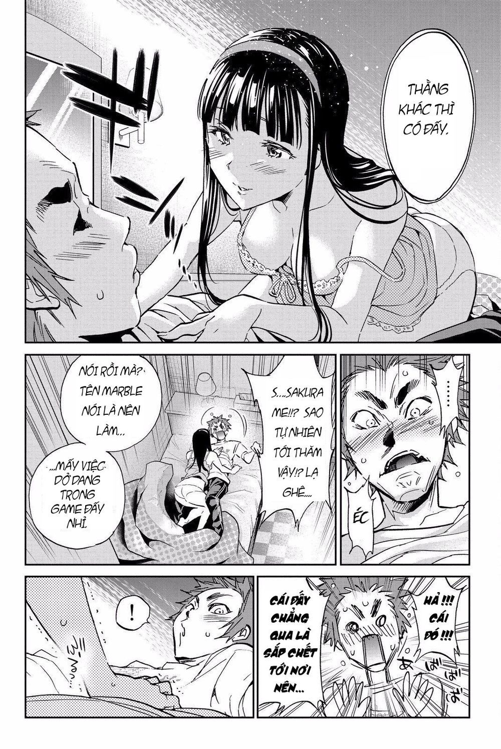 Real Account Ii Chapter 86 - Trang 2