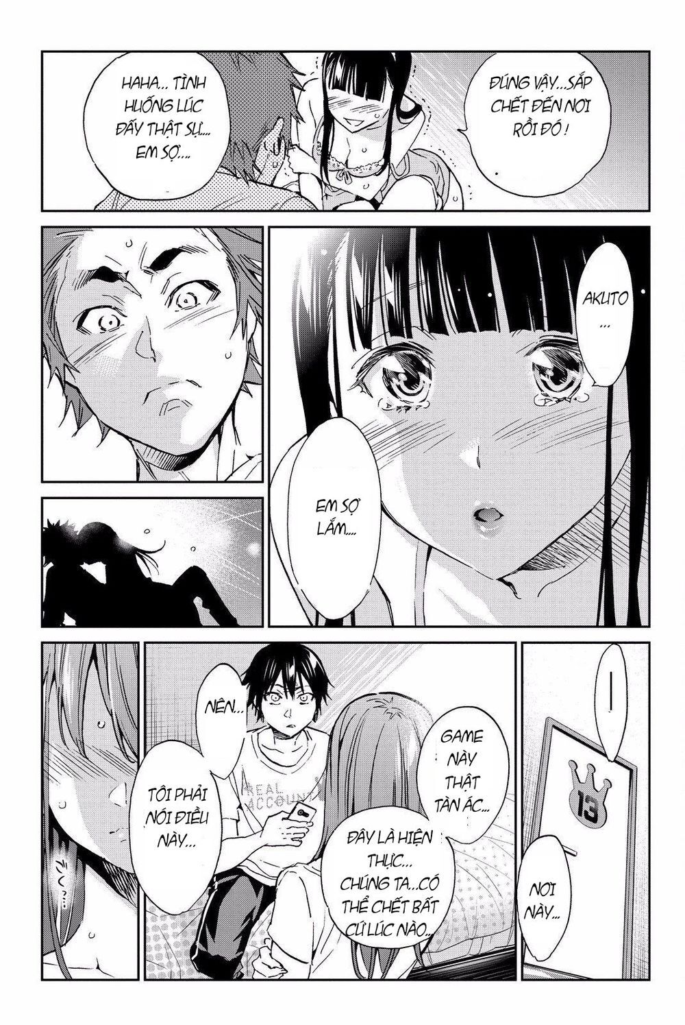 Real Account Ii Chapter 86 - Trang 2