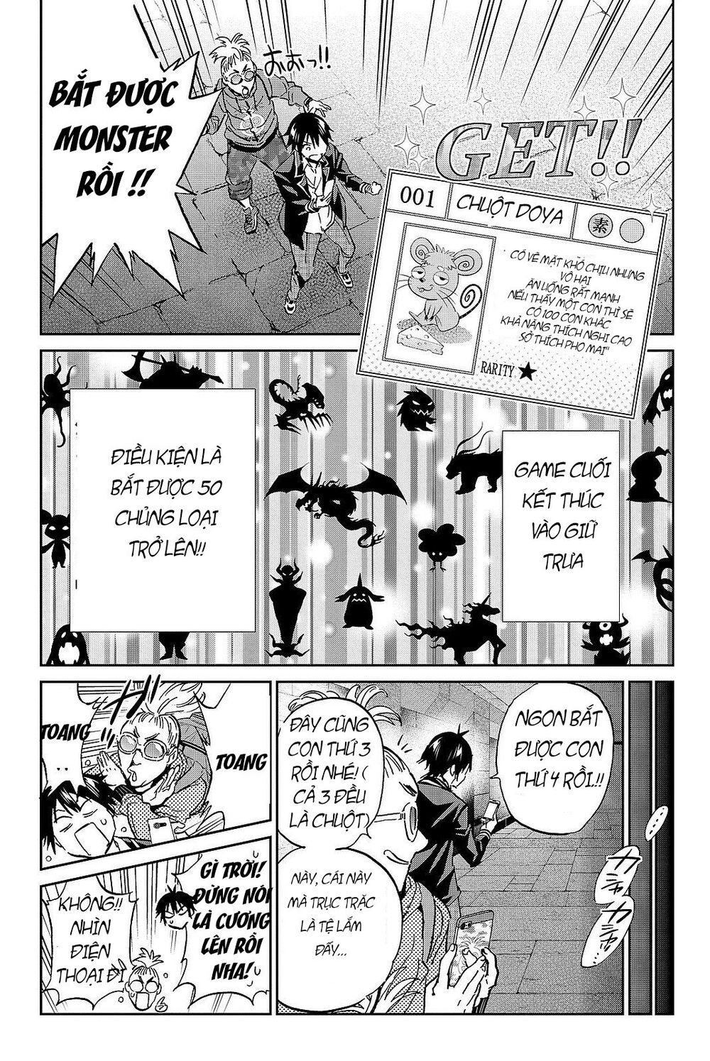 Real Account Ii Chapter 87 - Trang 2