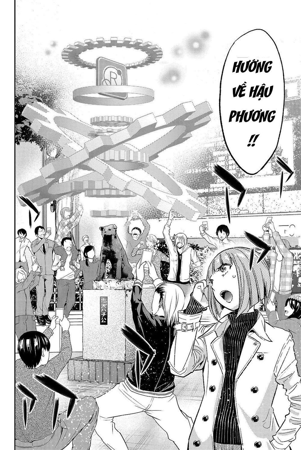 Real Account Ii Chapter 87 - Trang 2