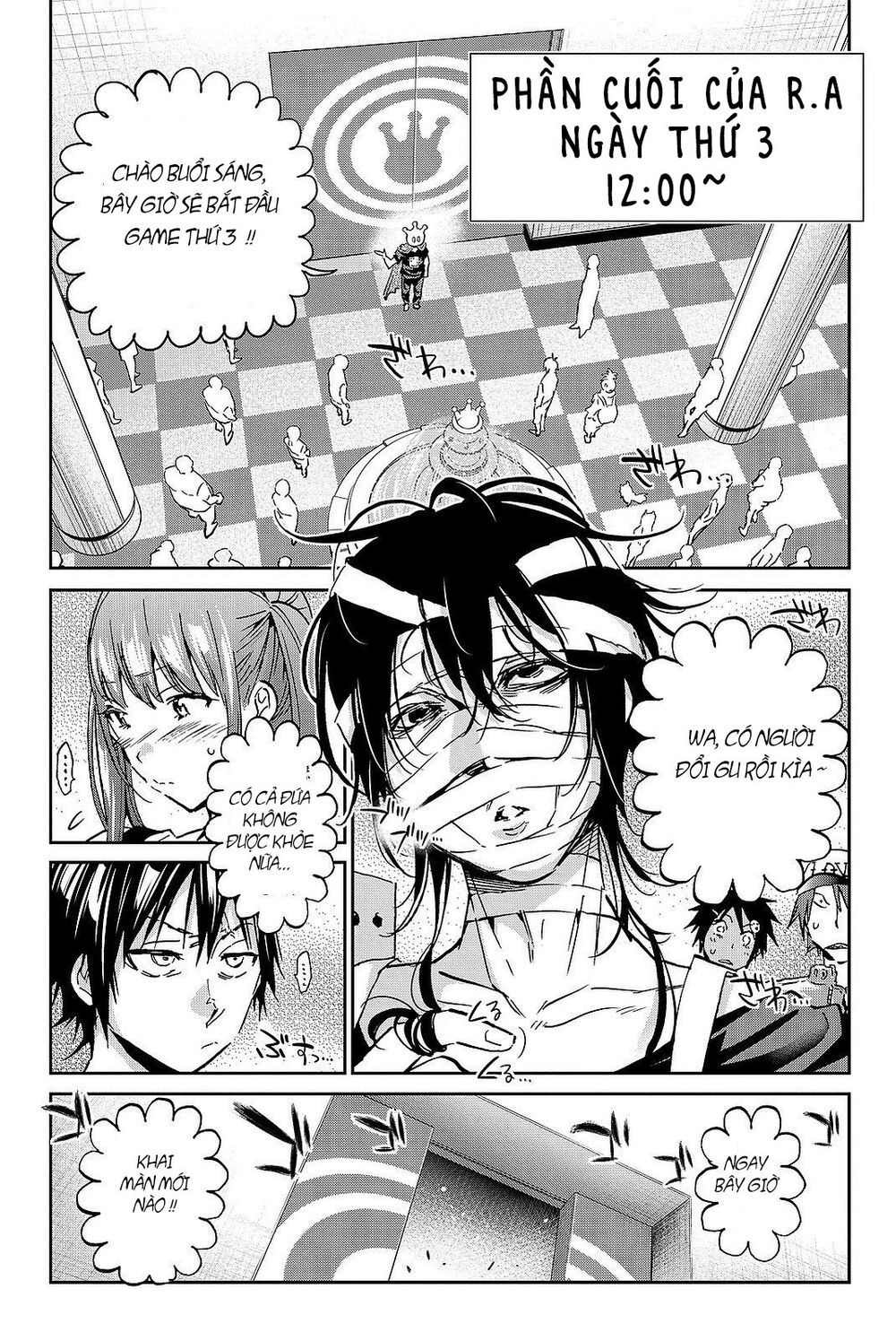 Real Account Ii Chapter 87 - Trang 2