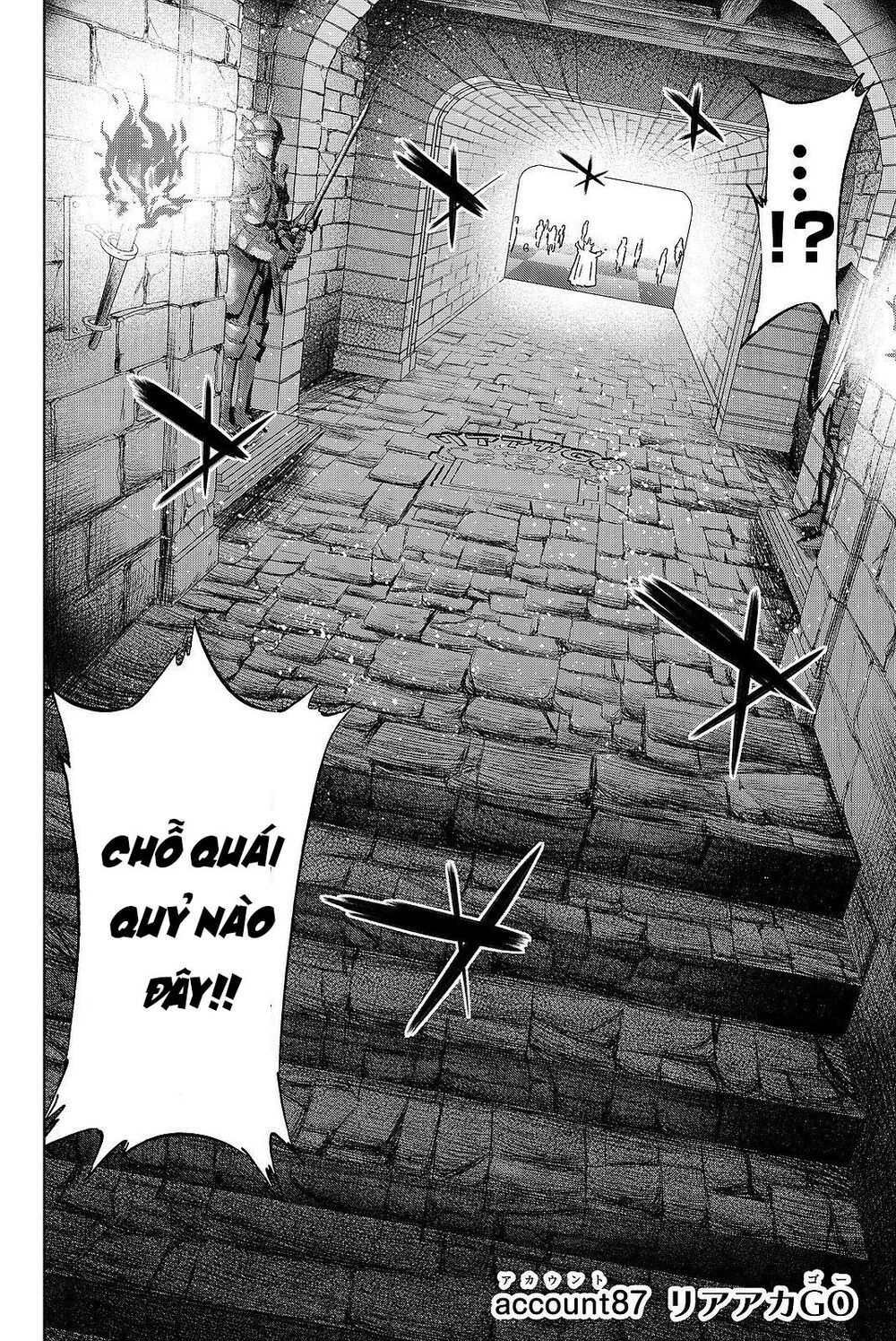 Real Account Ii Chapter 87 - Trang 2