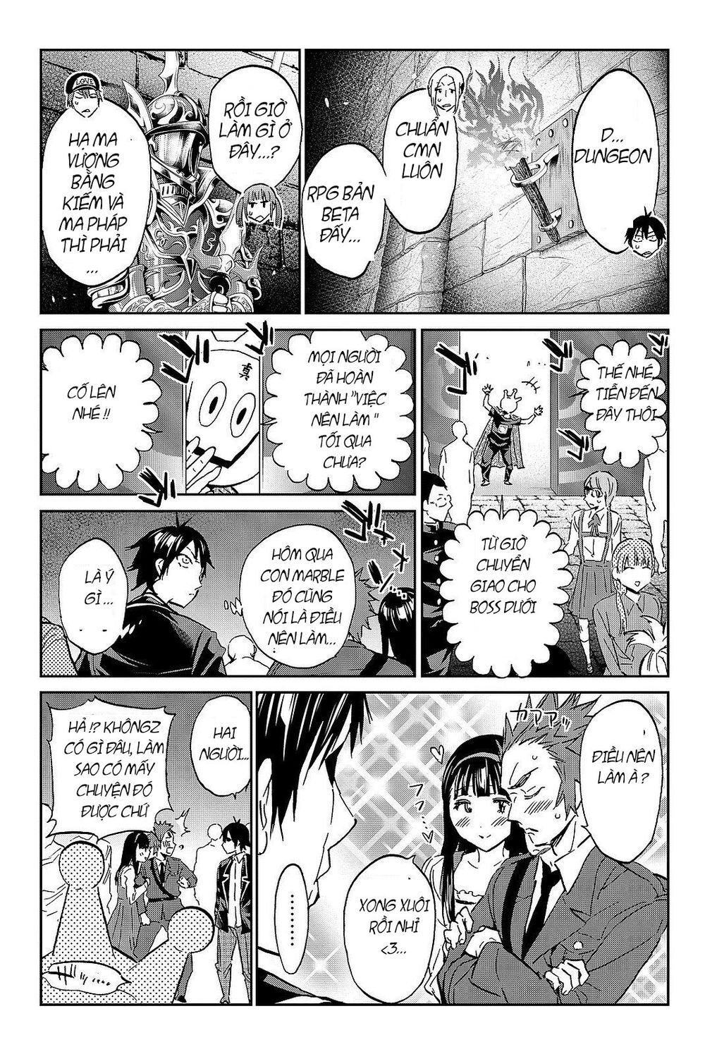 Real Account Ii Chapter 87 - Trang 2