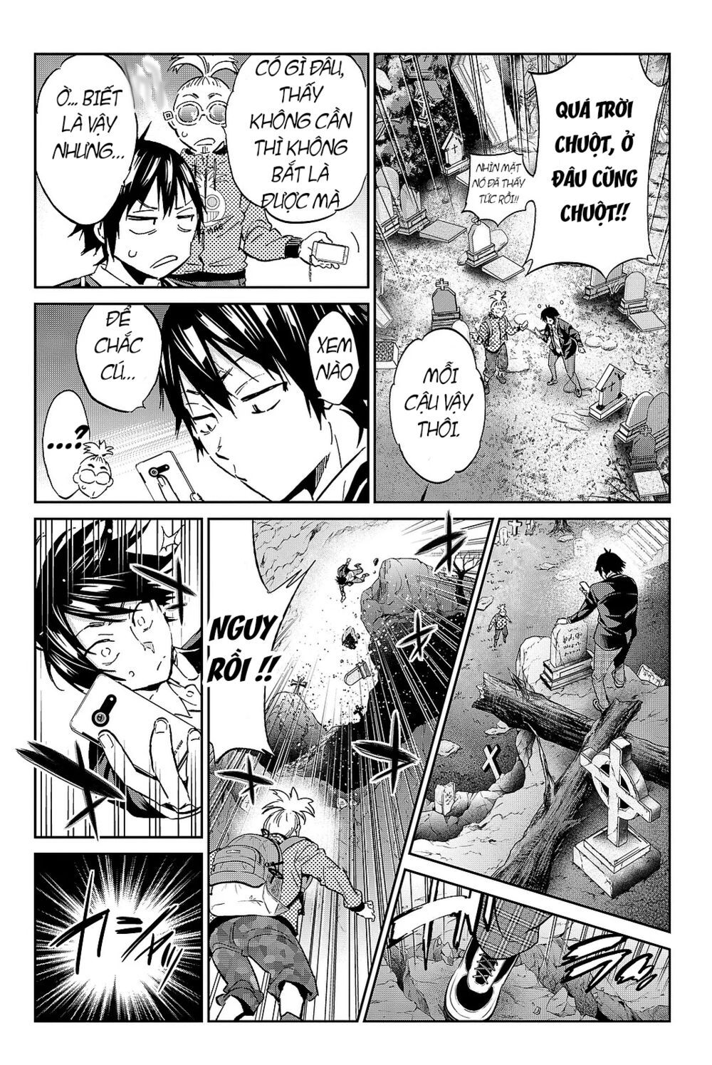 Real Account Ii Chapter 88 - Trang 2