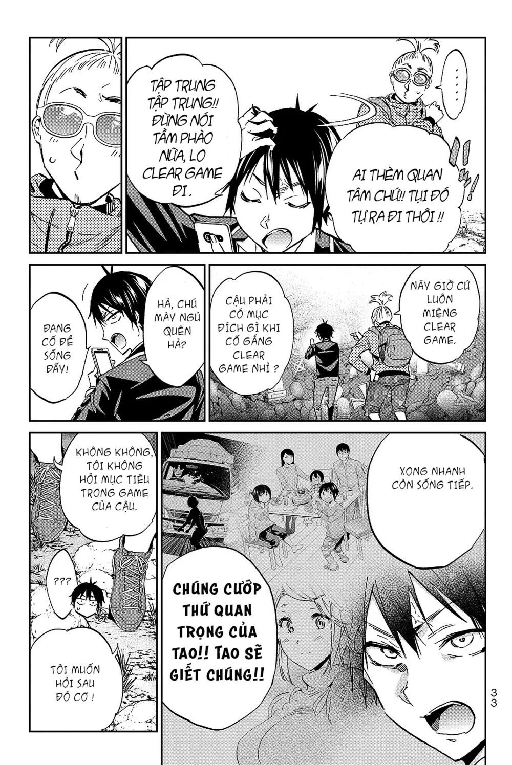 Real Account Ii Chapter 88 - Trang 2