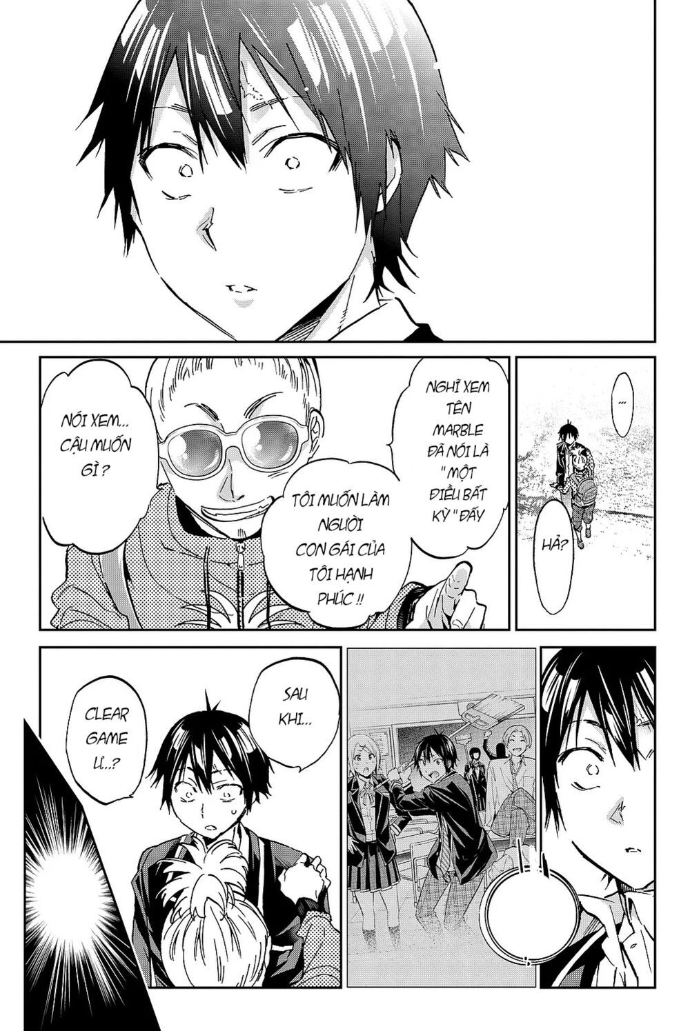 Real Account Ii Chapter 88 - Trang 2