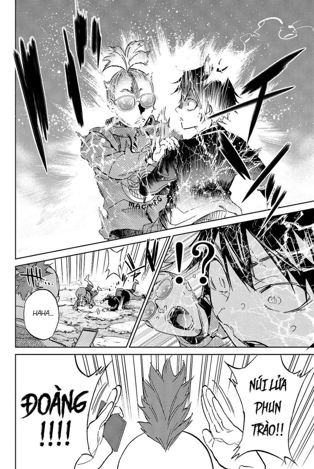 Real Account Ii Chapter 88 - Trang 2