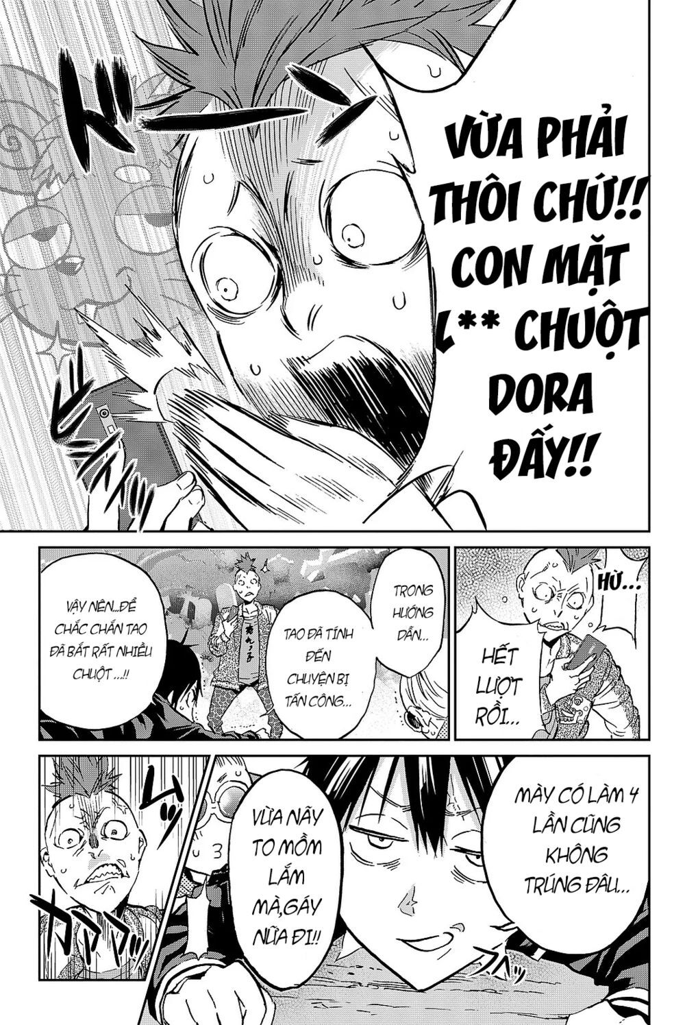 Real Account Ii Chapter 88 - Trang 2