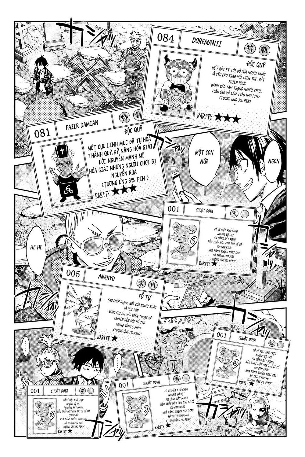 Real Account Ii Chapter 88 - Trang 2