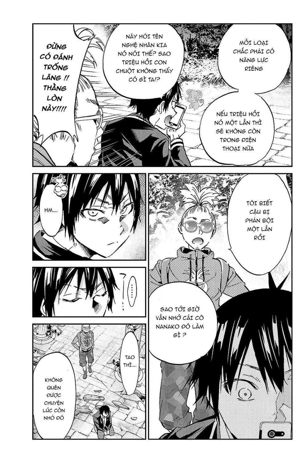 Real Account Ii Chapter 89 - Trang 2