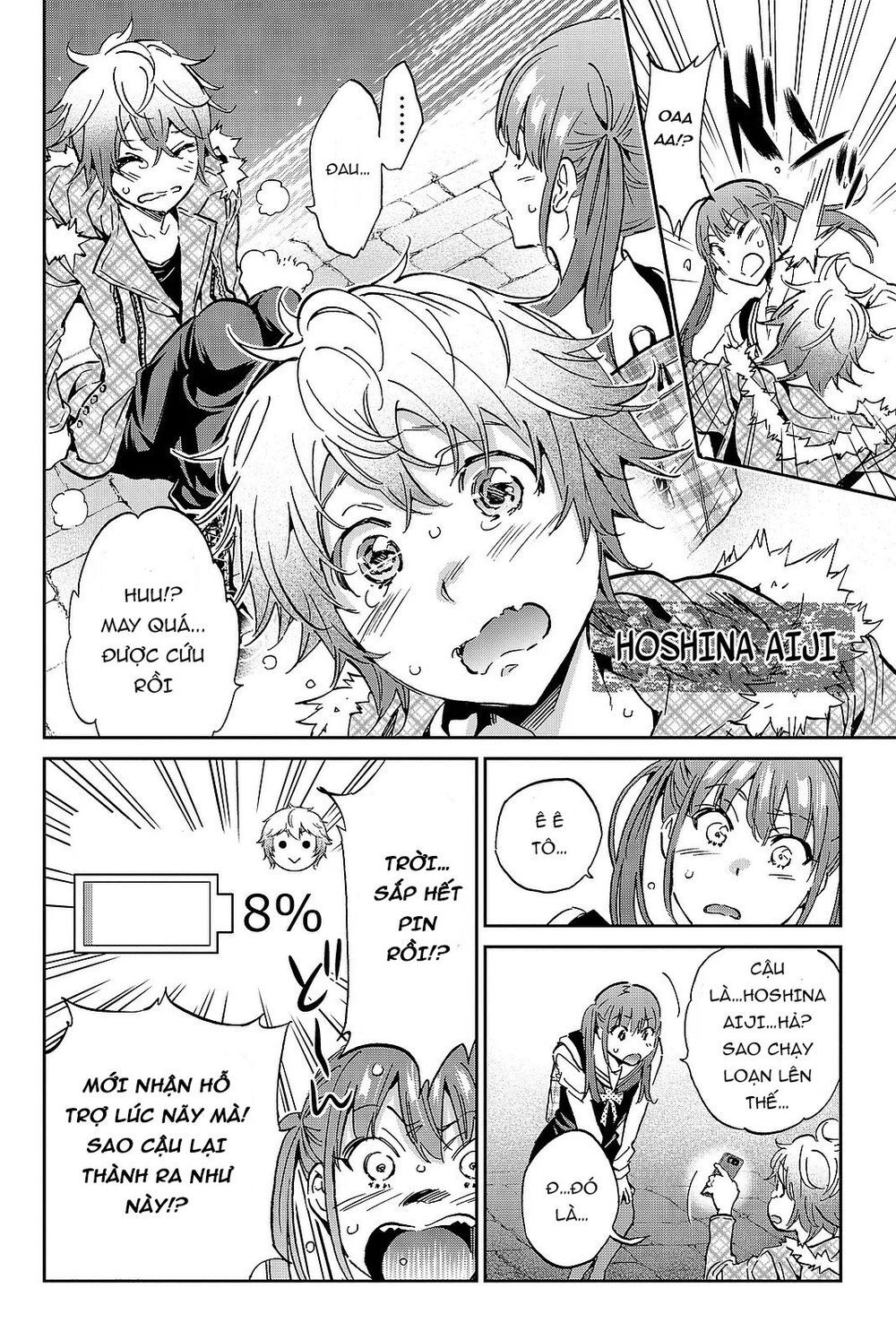 Real Account Ii Chapter 89 - Trang 2