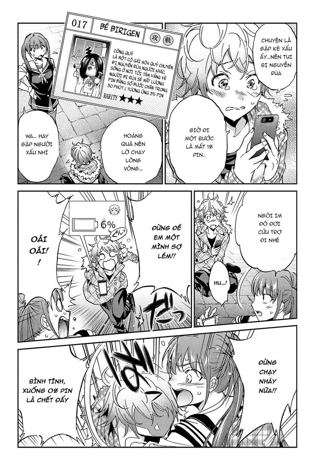 Real Account Ii Chapter 89 - Trang 2