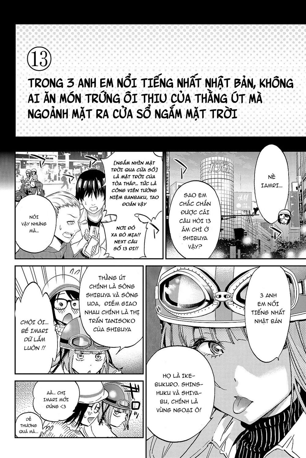 Real Account Ii Chapter 89 - Trang 2