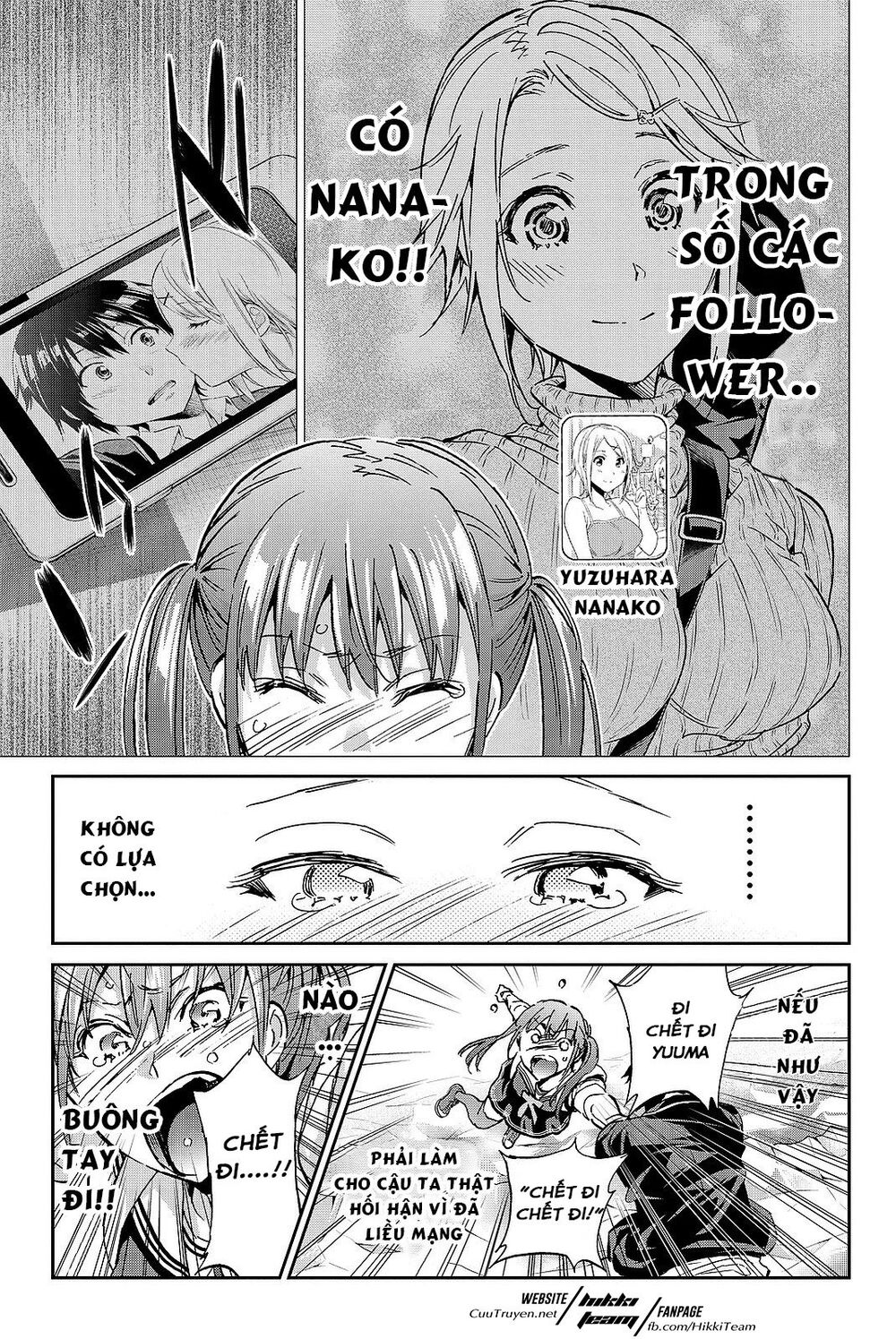 Real Account Ii Chapter 90 - Trang 2