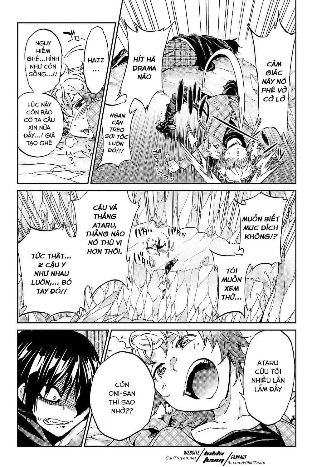 Real Account Ii Chapter 90 - Trang 2