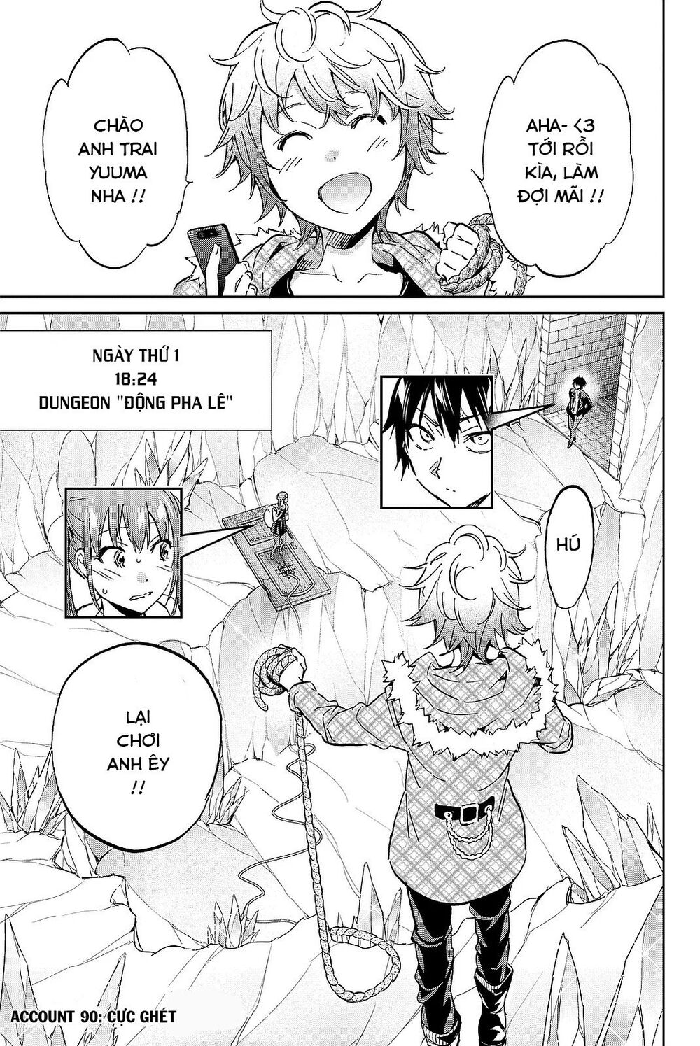 Real Account Ii Chapter 90 - Trang 2