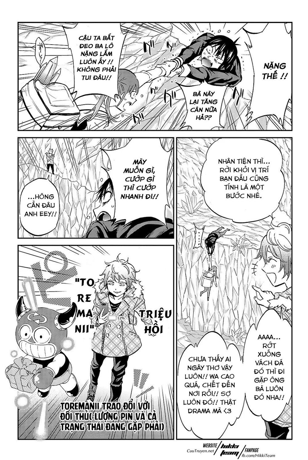 Real Account Ii Chapter 90 - Trang 2