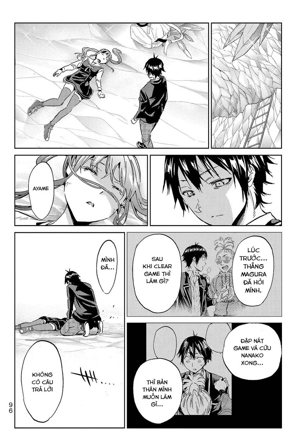 Real Account Ii Chapter 91 - Trang 2