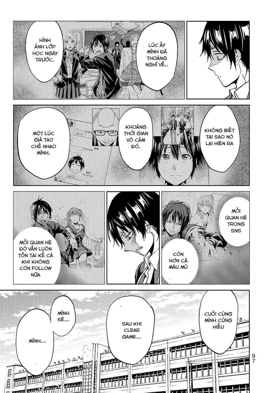 Real Account Ii Chapter 91 - Trang 2