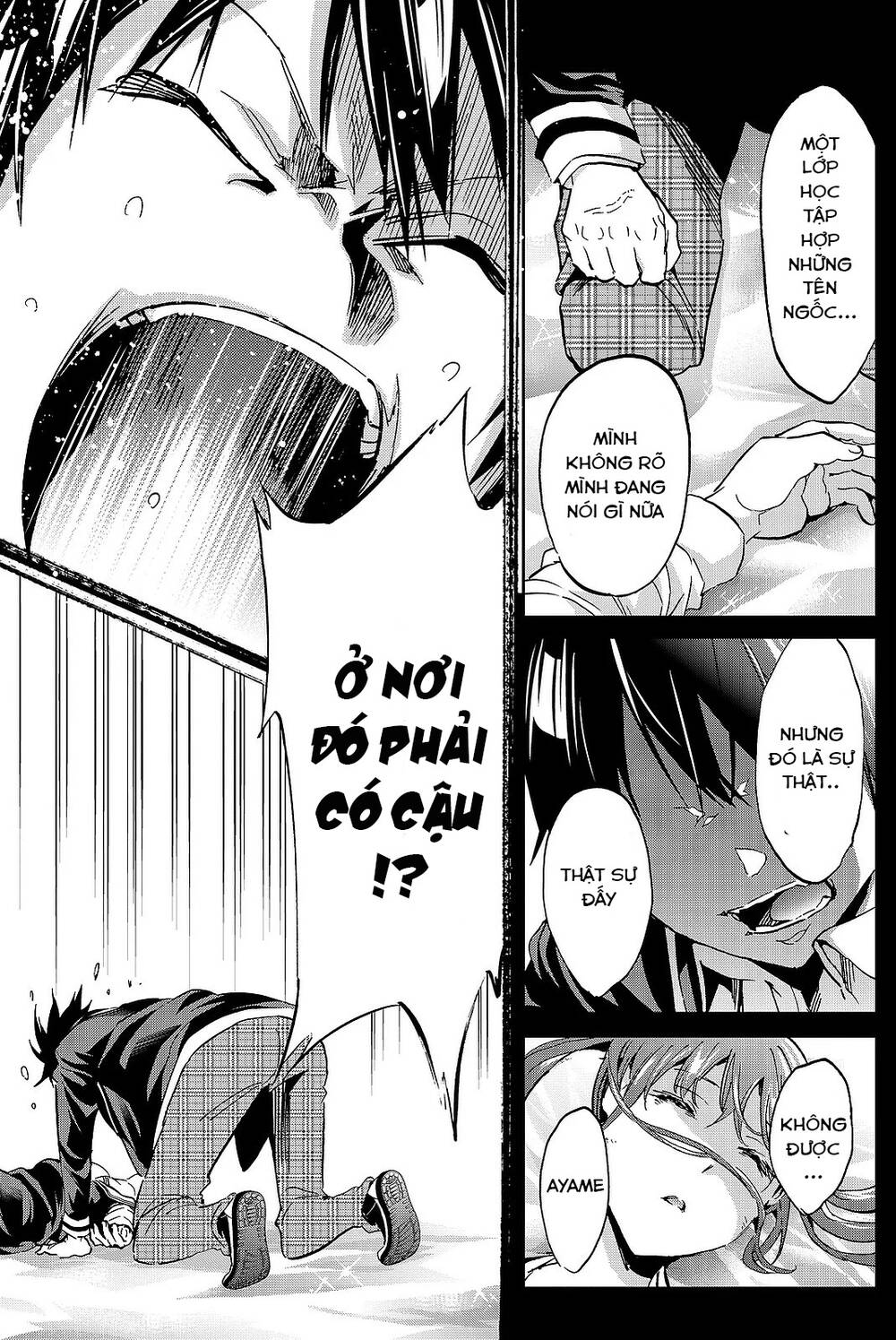 Real Account Ii Chapter 91 - Trang 2