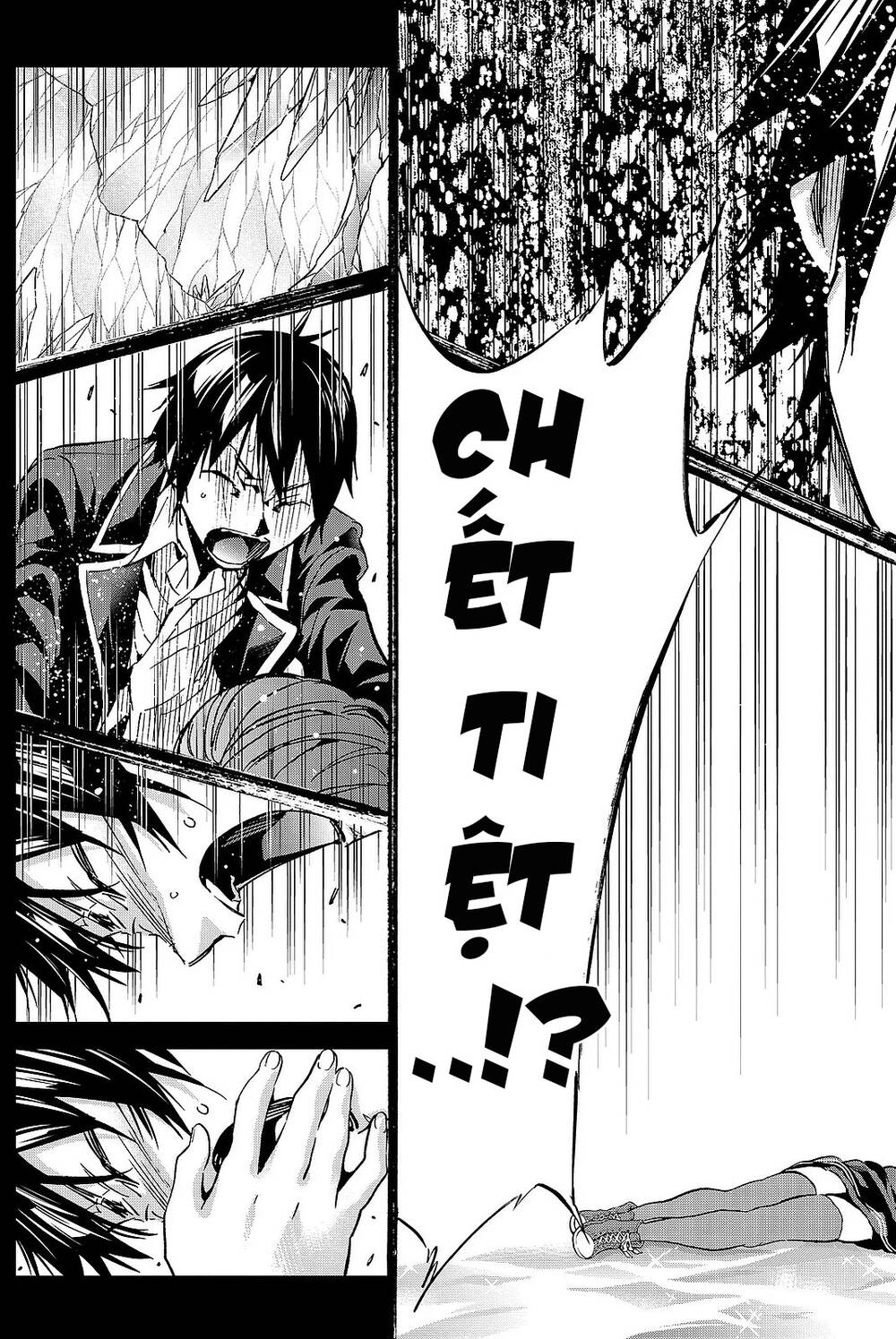 Real Account Ii Chapter 91 - Trang 2