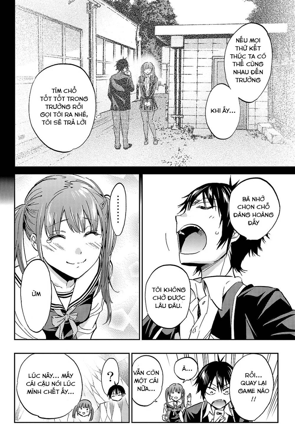 Real Account Ii Chapter 91 - Trang 2