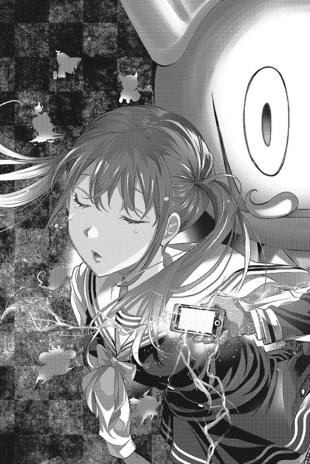 Real Account Ii Chapter 91 - Trang 2