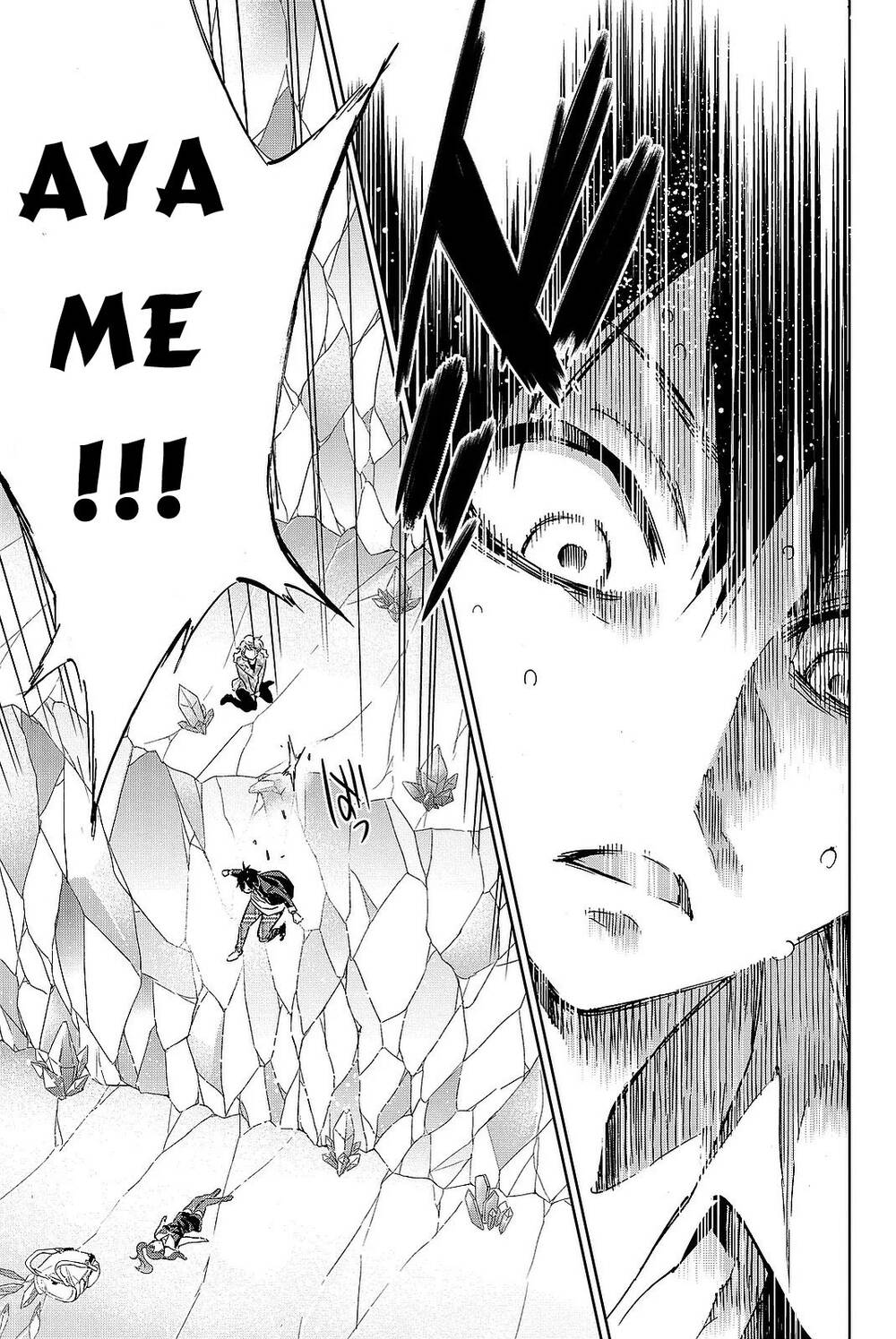 Real Account Ii Chapter 91 - Trang 2