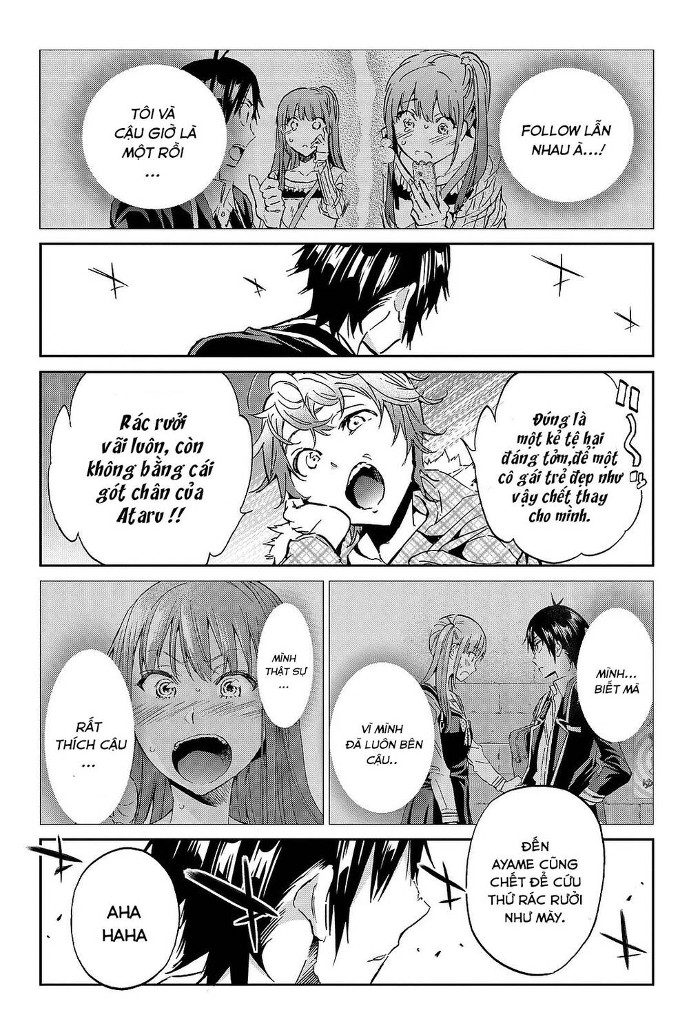 Real Account Ii Chapter 91 - Trang 2