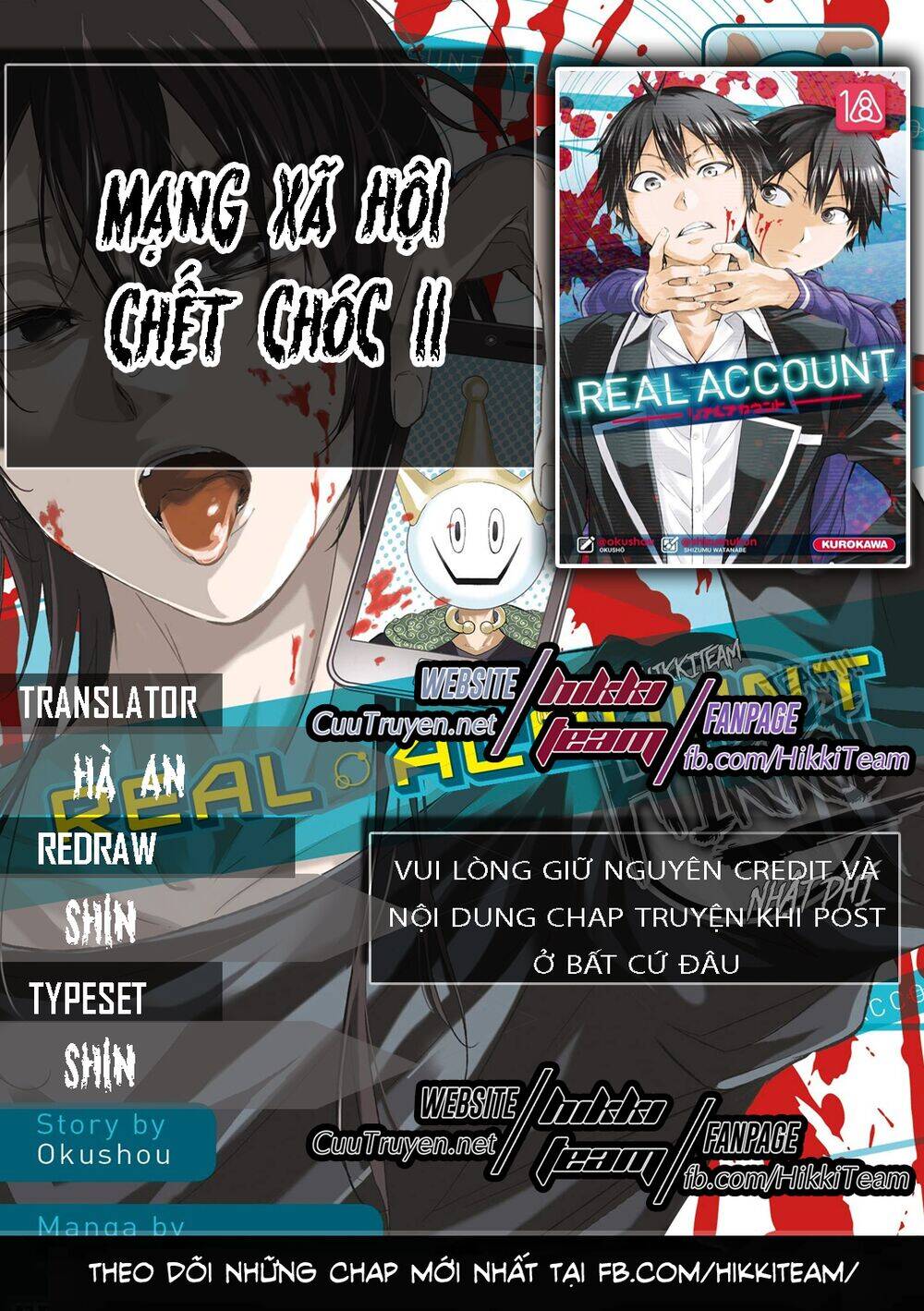 Real Account Ii Chapter 92 - Trang 2