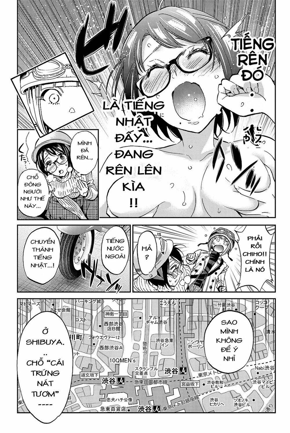 Real Account Ii Chapter 92 - Trang 2