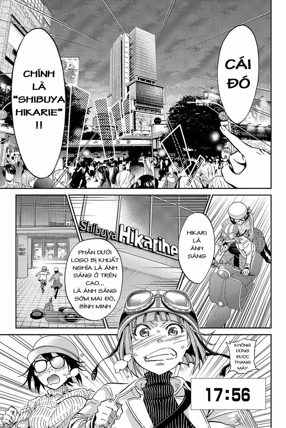 Real Account Ii Chapter 92 - Trang 2