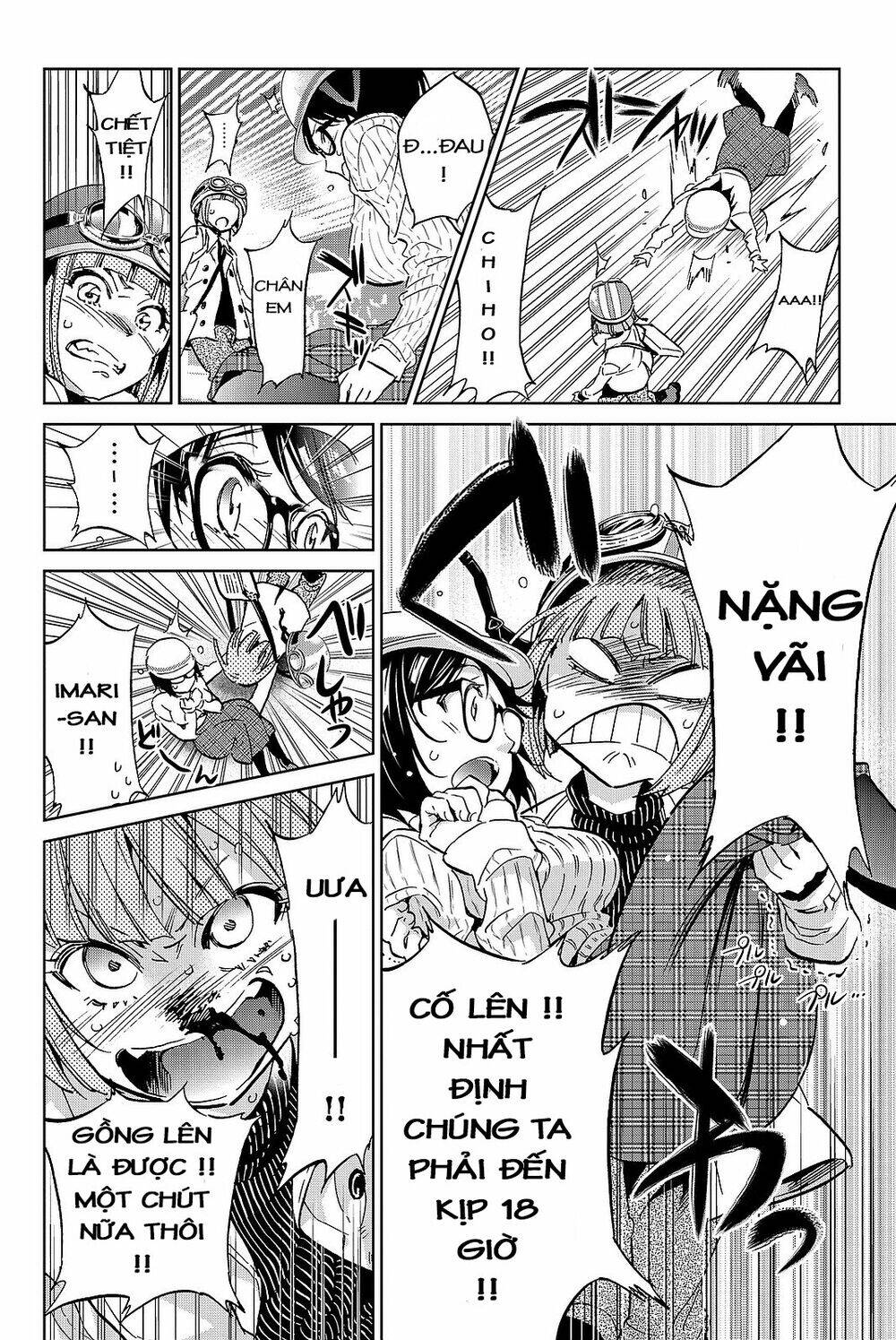 Real Account Ii Chapter 92 - Trang 2